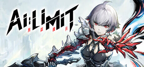 AI Limit AI Limit